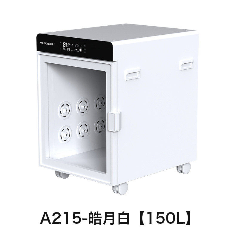 悠萌智能宠物烘干箱猫咪全自动烘干机家用狗狗通用洗澡吹风吹水机