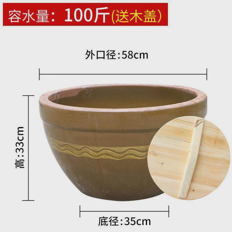 缸陶瓷大缸鱼缸养睡莲缸盆老式水缸庭院储水造景种大口莲瓦缸盆