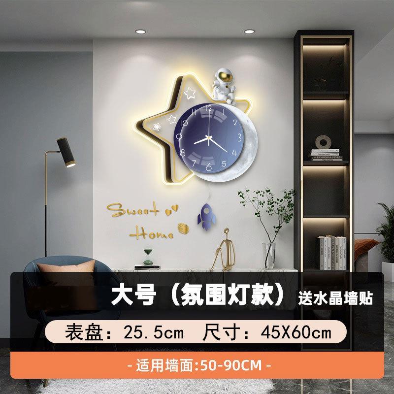新款家用时尚轻奢网红艺术壁钟现代简约创意装饰挂墙时钟静音挂钟