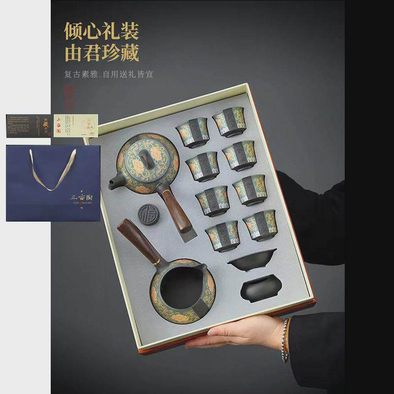 茶具2023新款全套紫砂茶具套装家用宜兴泡茶壶品茶杯喝轻奢高档