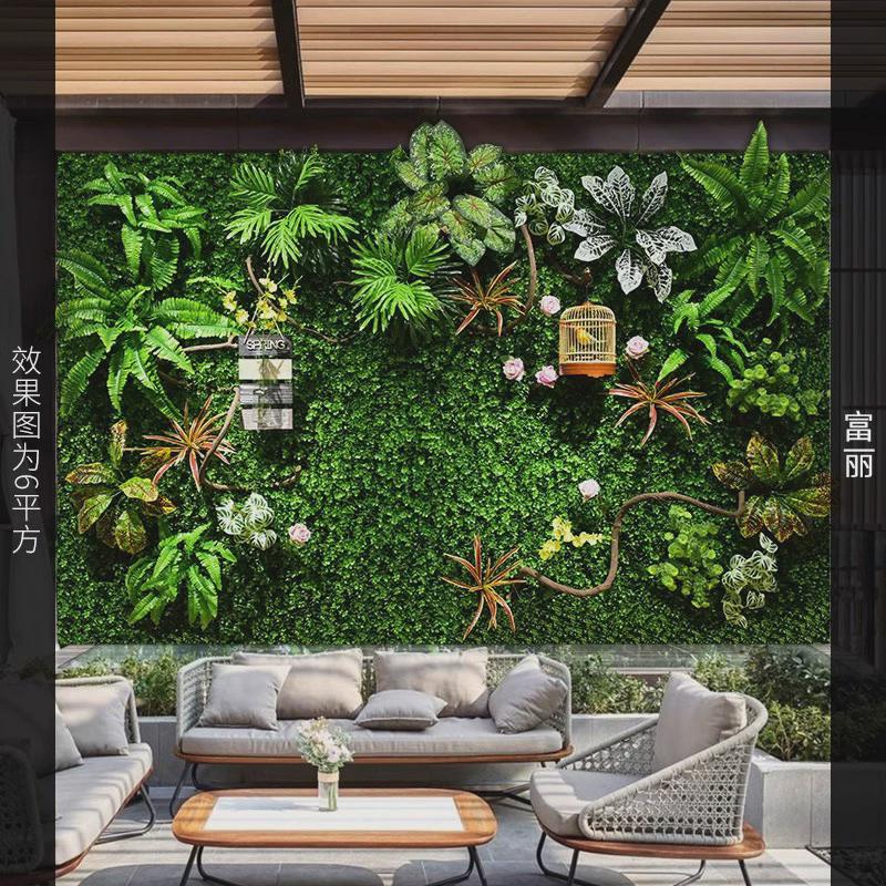 仿真植物墙塑料绿植墙面草坪花墙背景墙门头店面室内壁挂阳台装饰