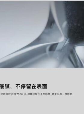 tp新品7500巧克粉大头杆小头杆冲杆适用粉色