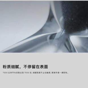 tp新品7500巧克粉大头杆小头杆冲杆适用粉色