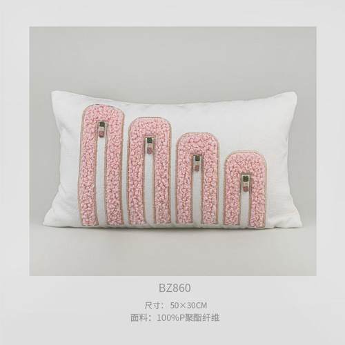 简约儿童房样板间粉色床旗抱枕组合展厅床品靠枕女孩房床尾巾搭毯