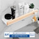 rkt4轻奢实木卫生间镜前置物架一字隔板浴室子壁挂式 洗手台置物架