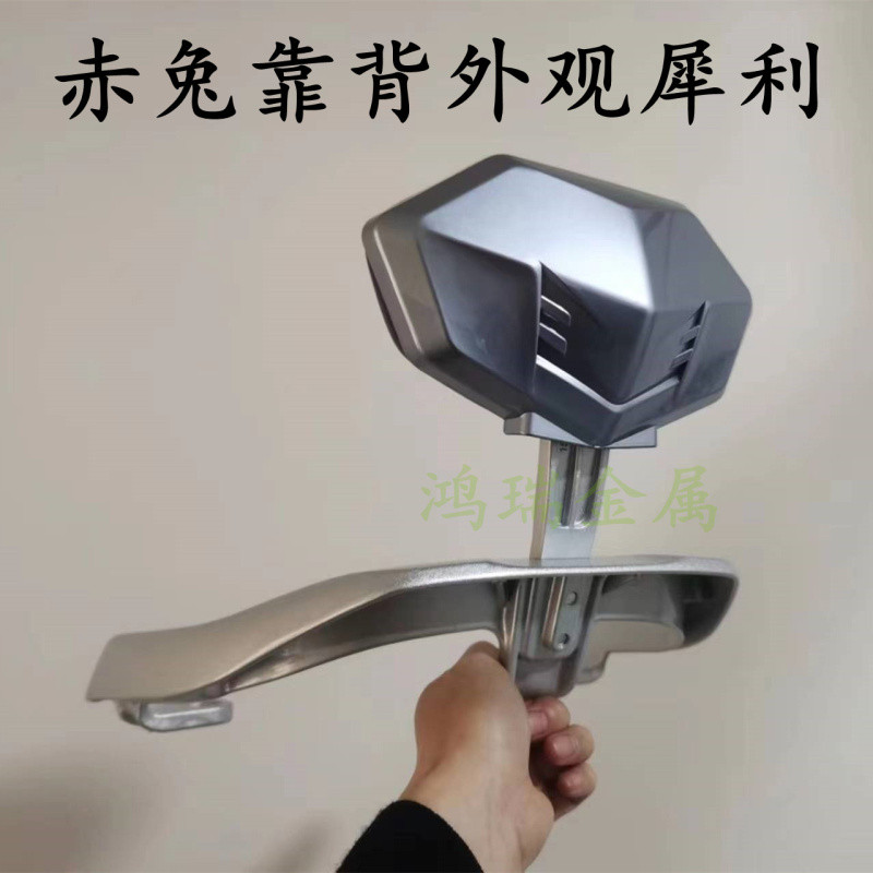 台铃新款电动车赤兔后靠背后尾翼后扶手后货架靠背总成配件