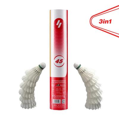 热卖迪马斯三段式羽毛球宝打鹅毛球俱乐部球馆比赛耐打训练球