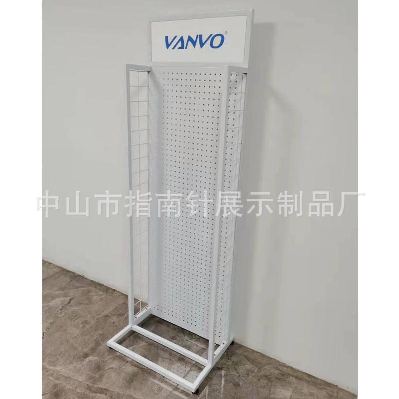 手机配件展示架排插展示架手机壳数据线产品展架落地立式网格架