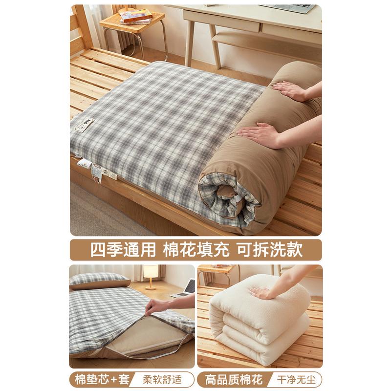 学生宿舍棉花床垫单人可拆卸床垫软垫宿舍专用床褥垫被上下铺通用