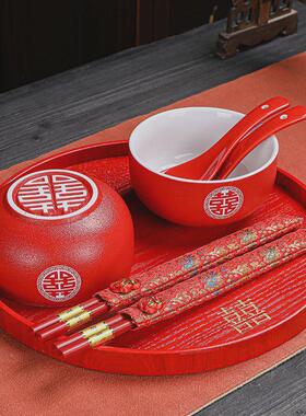 中式结婚敬茶杯套装红色陶瓷改口杯婚庆用品婚礼新人新婚喜杯盖碗