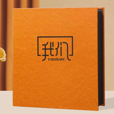 相册本影集diy宝宝成长记录自粘贴覆膜家庭6寸7手工大容量纪念册