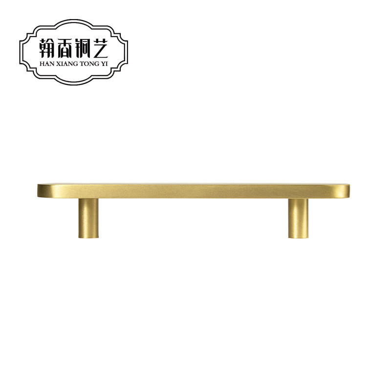 香翰北欧轻奢柜门孔距现代简约衣柜橱柜抽屉金色平板柜子黄铜把手