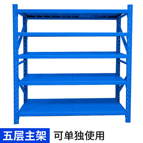 货架仓库轻型中型展示货架家用五金多层仓储工厂云仓库房储物架