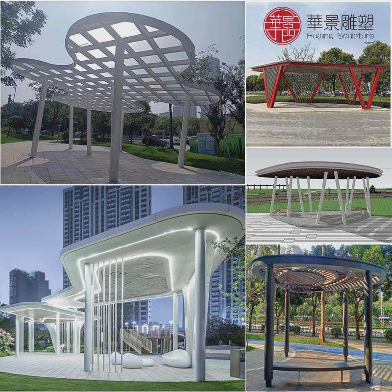 户外不锈钢异型廊拱雕塑花架铁艺葡萄钢构凉亭小区公园长架门廊架