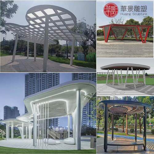 户外不锈钢花架廊架雕塑异型铁艺葡萄钢构凉亭小区公园长拱门廊架