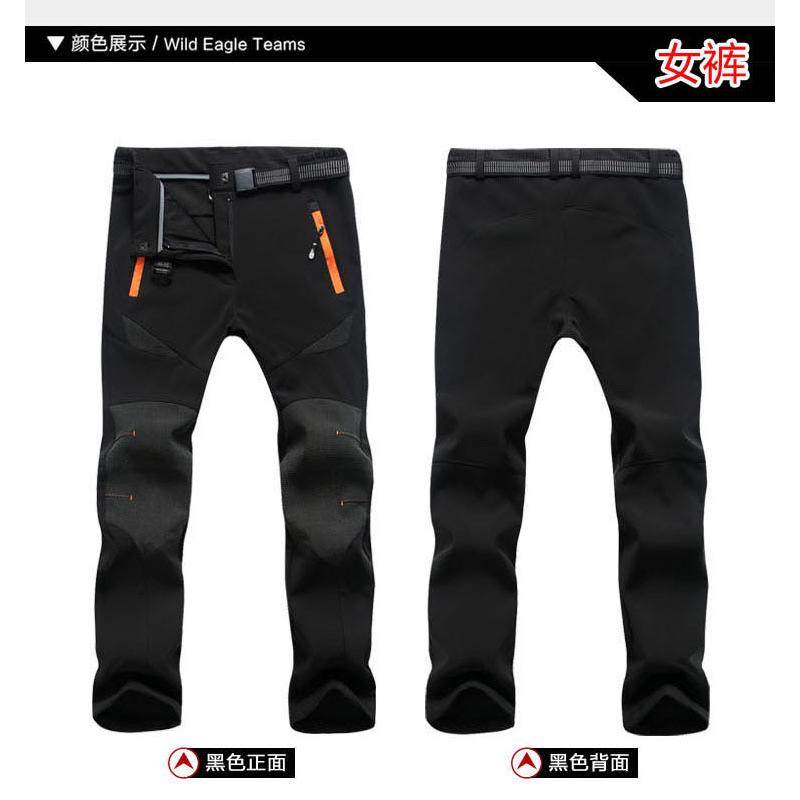 情侣款冲锋裤户外软壳裤防风防雨滑雪裤男女款加大码抓绒裤