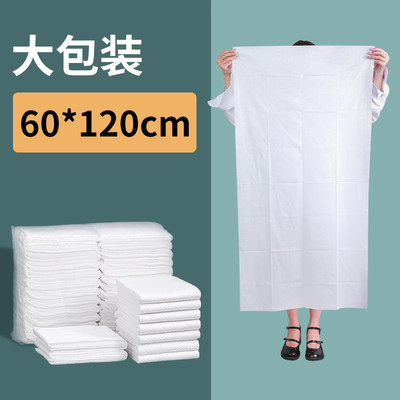 一次性浴巾毛巾理发店美发店专用洗头擦头吸水发廊包头美容院新款