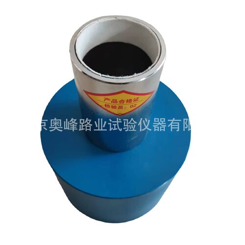 数显一体式回弹仪机械式回弹仪回弹仪标准钢砧