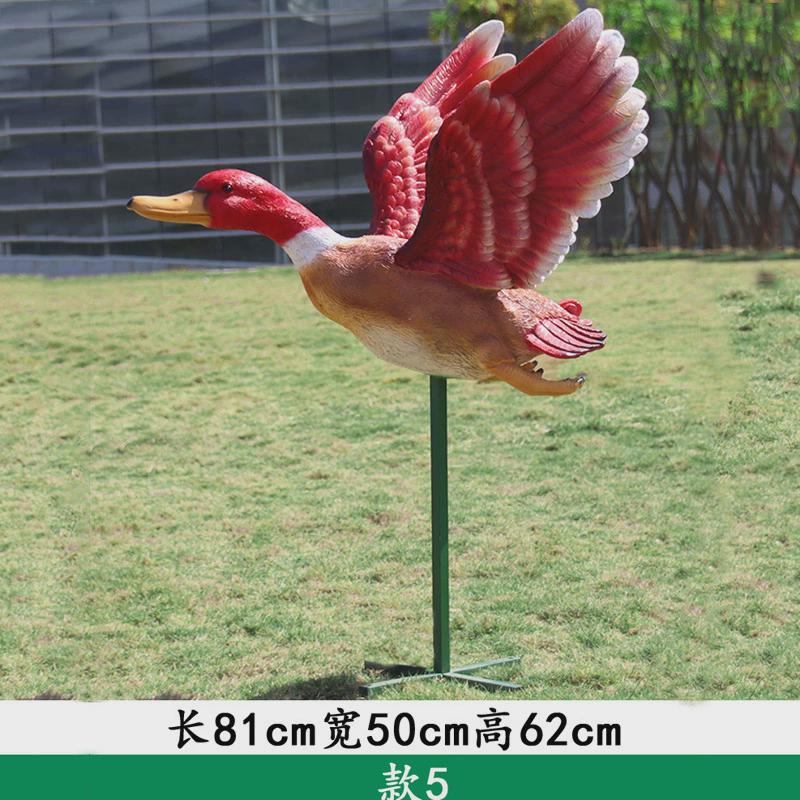 仿真卡通鸭子摆件户外花园庭院草坪农场饭店门口家禽动物装饰模型