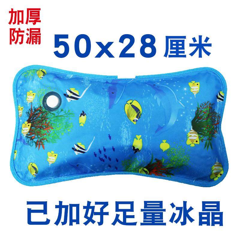 1n水枕头降温充水大号水枕头冰枕夏季成人儿童学生冰枕头冰垫冰袋,宠物/宠物食品及用品,猫狗垫子,淘宝优惠券,粉丝福利购,淘宝优惠卷