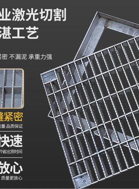 304310s不锈钢格栅雨水排水沟盖板热镀锌钢格板线性树脂篦子格栅