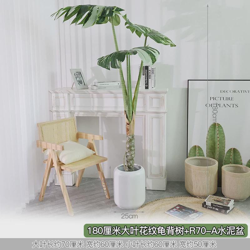 仿生绿植龟背树热带雨林仿真绿植家居装饰超大叶片海芋植物假盆栽