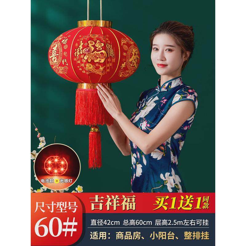 2025新款大红灯笼灯吊灯过年春节新年装饰户外大门口一对阳台挂饰