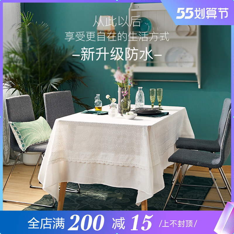 pk7j【蕾丝品4折】植爱夏季轻透棉桌布孤布艺书桌法式纯色长方形