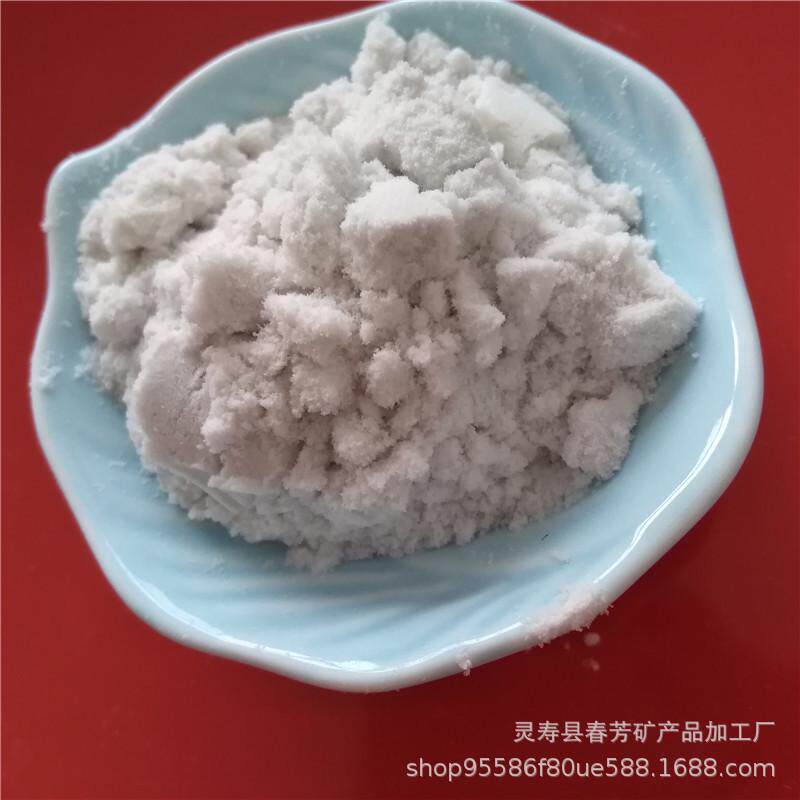 珍珠岩粉防火防冻防震高层建筑墙体填料用珍珠岩粉,鲜花速递/花卉仿真/绿植园艺,介质/营养土,淘宝优惠券,粉丝福利购,淘宝优惠卷