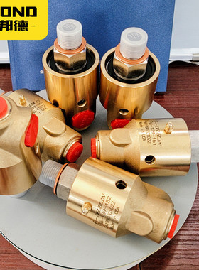 代替杜博林旋转接头DEUBLIN杜布林都柏林高速气动液压接头