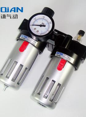 亚德客处理器气源型bfc4000bfc3000bfc4000气压表过滤器质优