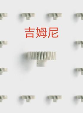 适用铃木吉姆尼后视镜倒车镜折叠电机马达齿轮30齿齿轮AZGIANT