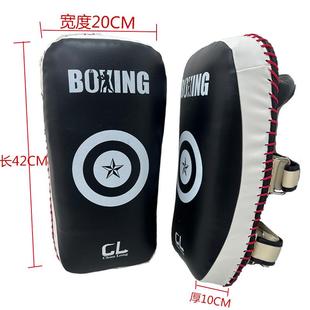 搏击散打泰拳靶脚靶泰拳格斗散打拳击护具成人对练加厚格斗脚靶