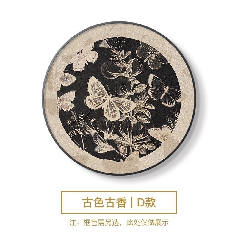 法式复古客厅装饰画中古风卧室床头圆形挂画小众艺术玄关组合壁画图片