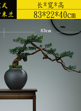 i6cv桌面仿真绿植迎客松盆景酒店茶室新中式玄关居家装饰品微景观