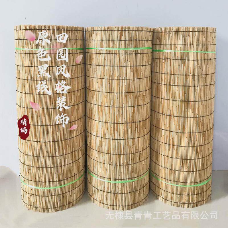 芦苇帘子装饰隔断遮阳竹帘卷帘吊顶装饰子芦苇席复古墙面草帘大卷
