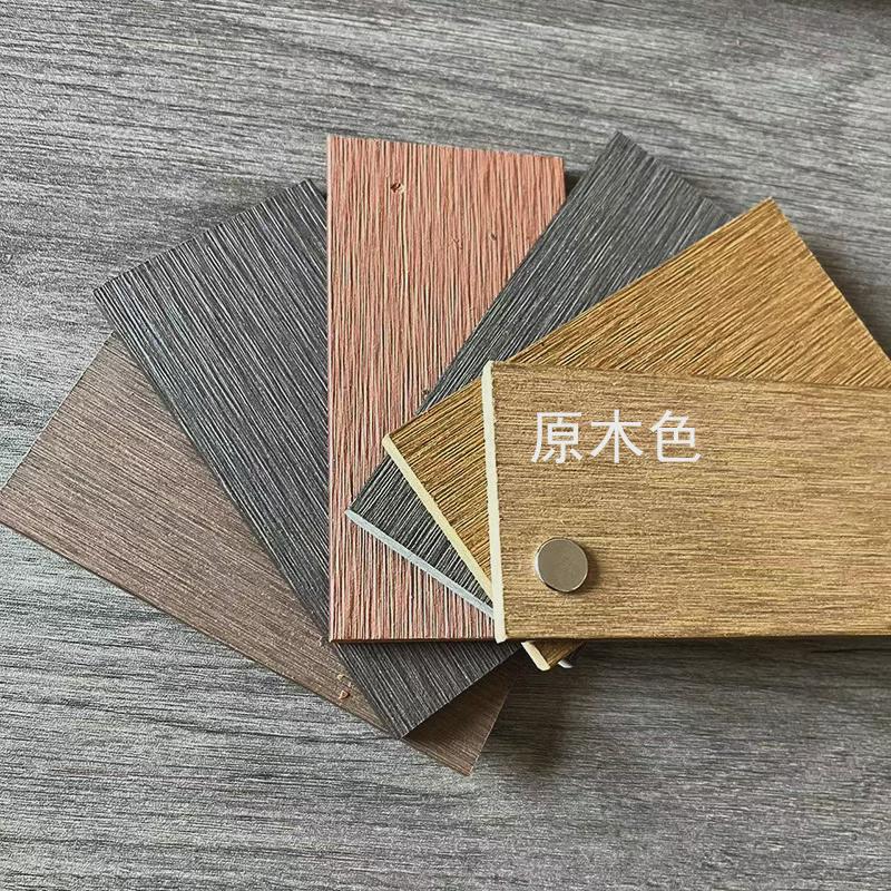 塑木地板浮雕拉丝地板户外防腐木露台花园地板室外阳台庭院塑地板