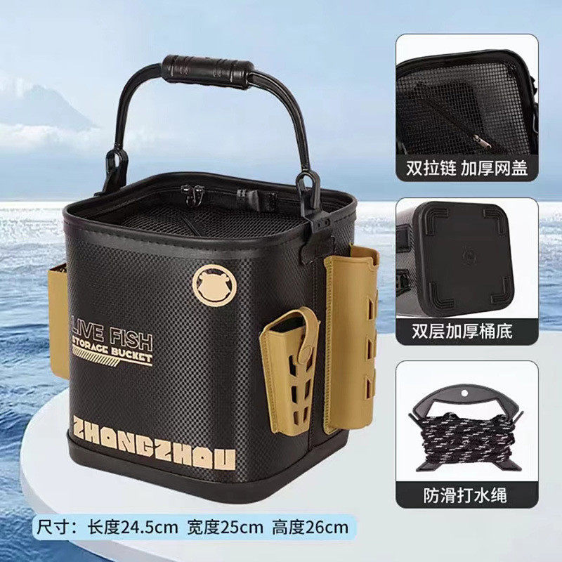 活鱼桶打水桶户外钓鱼鱼护桶钓鱼桶手提折叠装鱼桶鱼箱路亚新款,户外/登山/野营/旅行用品,水桶,淘宝优惠券,粉丝福利购,淘宝优惠卷