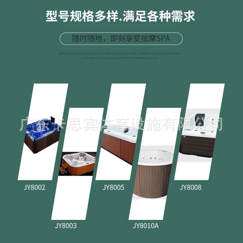 豪华户外多人浴池冲浪亚克力酒店浴缸按摩泳池家用大spa别墅浴盆