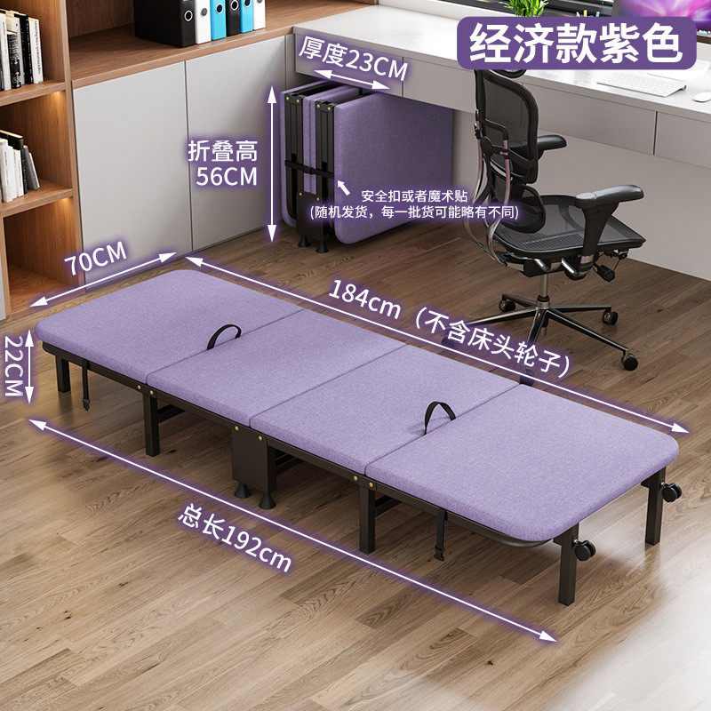 折叠床单人办公午睡便携四折床午休床家用成人简易海绵木板床新品