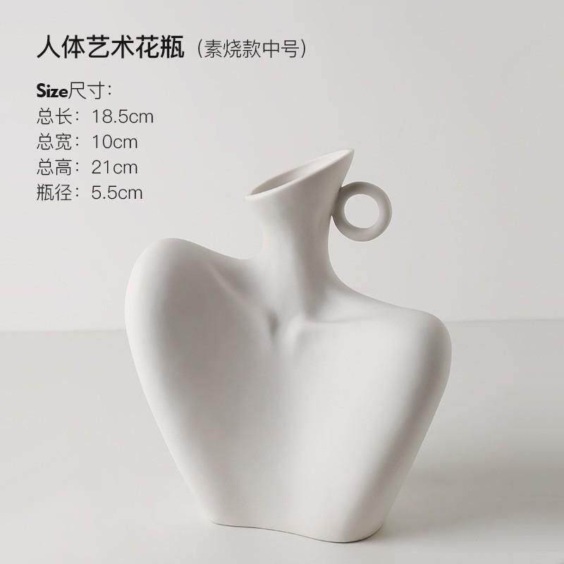 贝汉插花欧式花瓶陶瓷高级感摆件家居客厅装饰美黑色人体花器,家居饰品,装饰摆件,淘宝优惠券,粉丝福利购,淘宝优惠卷