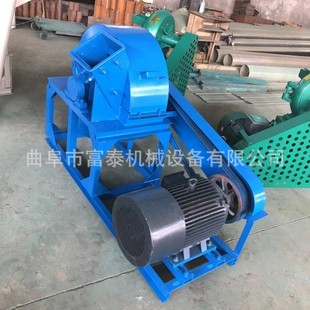 园林修剪树枝粉碎机秸秆粉碎机密度板材粉碎机玉米芯粉碎机