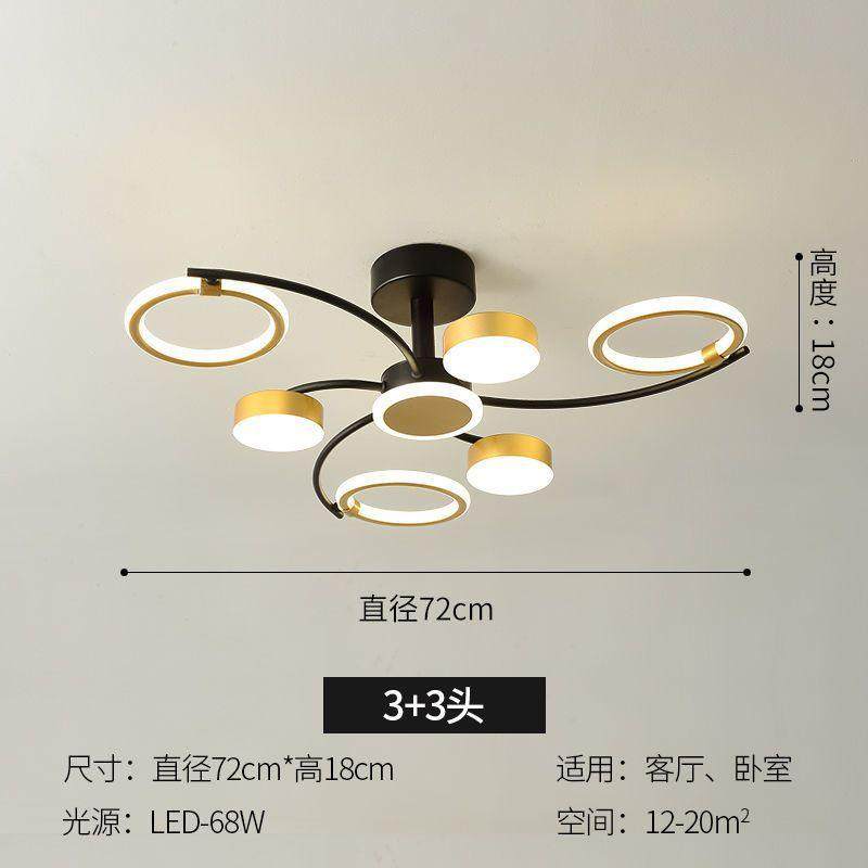 北欧吸顶灯客厅简约现代2024年新款卧室餐厅灯网红灯具套餐高档