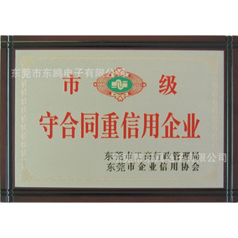 8mm易撕带拉链箱易胶带条开口撕拉带易撕得撕拉撕快递箱开口撕条