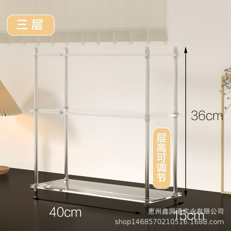 桌面收纳盒杯子收纳柜餐具展示柜子厨房水杯置物架杯架茶具储物柜