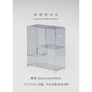 透明亚克力桌面茶具茶杯收纳架置物架茶壶展示架博古架高档杯子架