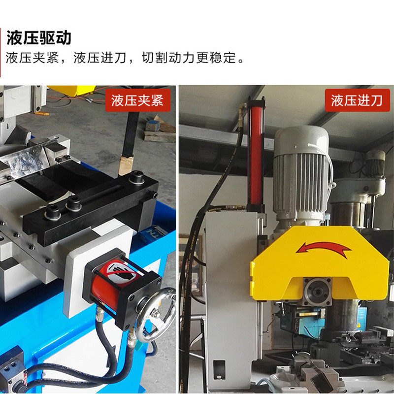 425半自动液压切管机不锈钢圆锯铁管金属机铜铁铝管数控切管机,文具电教/文化用品/商务用品,教学标本/模型,淘宝优惠券,粉丝福利购,淘宝优惠卷