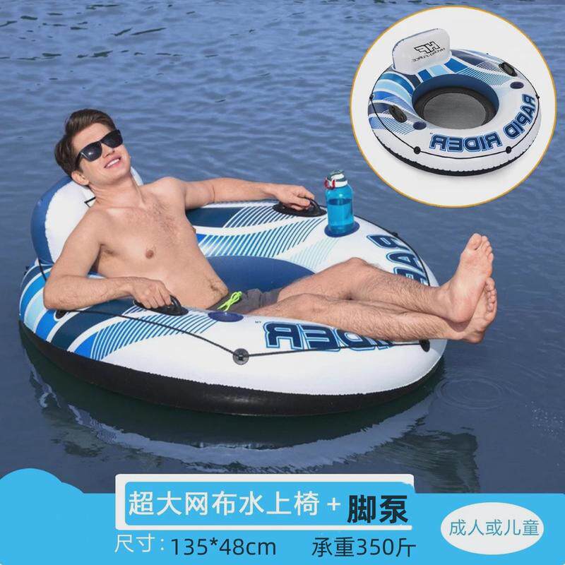 43116加厚超大号胖子泳圈成人充气救生浮圈带把手冲浪坐圈