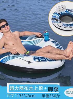 43116加厚超大号胖子泳圈成人充气救生浮圈带把手冲浪坐圈