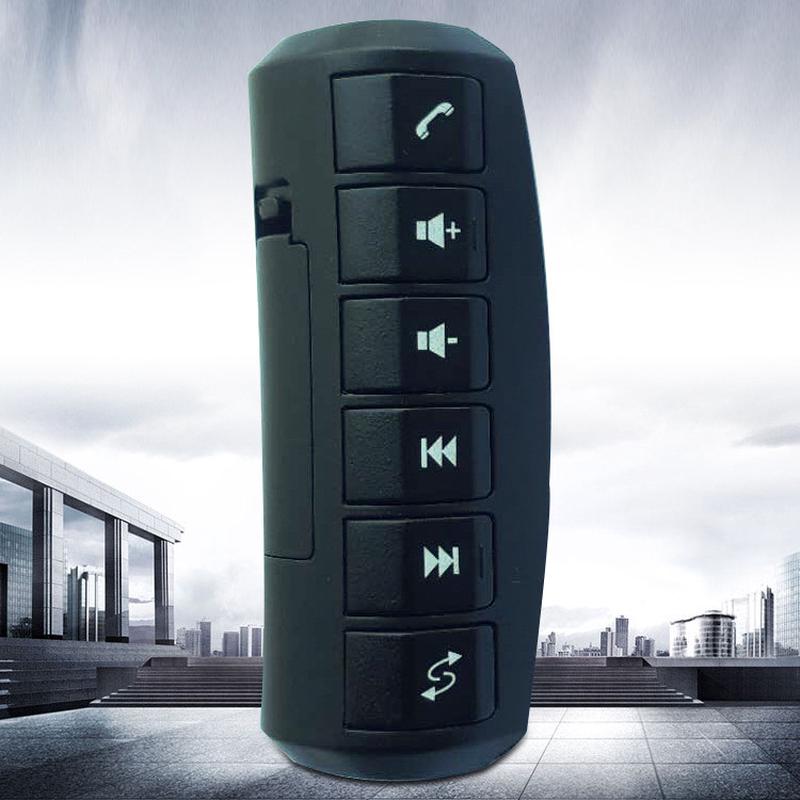 勇龙安卓方控改装多功能方向盘按键通用无线遥控器万能方控配件